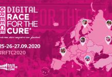 Ο Κένταυρος Βόλου στηρίζει το διαδικτυακό «Race for the Cure»