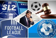 «Χοντραίνει» το παιχνίδι στην SL2 – Το απόλυτο μπάχαλο με την αναδιάρθρωση