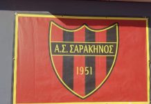 Στον Σαρακηνό ο Χρήστος Τσιάνος