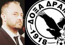 Πετράκης: Θα πάω τη Μαρούπα στα ποινικά δικαστήρια