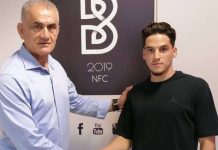 Βέροια: Μεταγραφή με… άρωμα Άρσεναλ