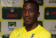 Πορτογάλο αμυντικό αποκτά ο Αλμωπός