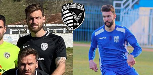 «Δίδυμοι πύργοι στην άμυνα του Διαγόρα….»