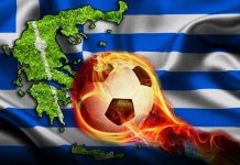 Τροπολογία ανάσα για τα ερασιτεχνικά σωματεία