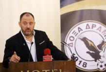 Παραίτηση Πετράκη από τη Δόξα Δράμας: Έψαχναν κάτι για να μας απορρίψουν