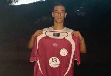 Νέα προσθήκη για τα Άνω Λεχώνια