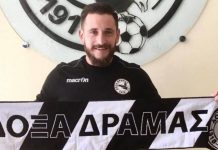 Κουτσιανικούλης: «Πολλά που συμβαίνουν δεν είναι και πολύ αληθινά!»