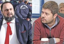 Διπλή μήνυση κατά Γκαγκάτση από Μαρινάκη-Σουλούκου