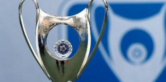 Κύπελλο Ελλάδας: Η ΕΠΟ επιστρέφει τα παράβολα συμμετοχής