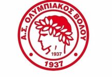 olympiakos volou