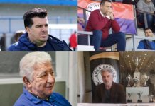 «Παρά τις υποσχέσεις δεν έχουμε πάρει ούτε ένα ευρώ» «Παρά τις υποσχέσεις δεν έχουμε πάρει ούτε ένα ευρώ»
