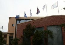 Σε απολογία η… μισή Superleague