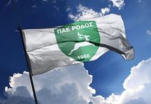 «Να κάνουμε κι εμείς προπονήσεις στα μουλωχτά;»