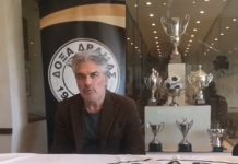 Ξανθόπουλος (Δόξα Δράμας): «Τελειωμένο το θέμα της άδειας»