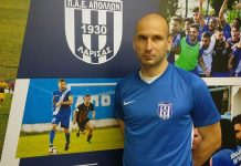 O Σέρβος Ομπράντοβιτς στον Απόλλωνα Λάρισας