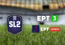 Τηλεθέαση-ΕΡΤ: Τα νούμερα της Super League 2 «ζαλίζουν»! Τηλεθέαση-ΕΡΤ: Τα νούμερα της Super League 2 «ζαλίζουν»!