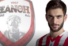 Ανακοίνωσε τον Γεωργιανό επιθετικό Μικελντάτζε η Ξάνθη