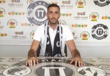 Ιντζόγλου: «Δύσκολο να βρεθεί λύση»