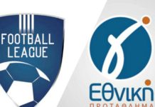 Κανονικά προπονήσεις σε Φούτμπολ Λιγκ και Γ’ Εθνική