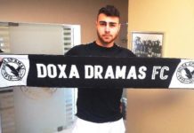 Δόξα Δράμας: Ανακοινώθηκε ο Μανώλης Νιολάκης