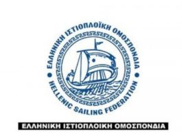 Βολιώτες παράγοντες στο νέο Δ.Σ. της Ελληνικής Ιστιοπλοϊκής Ομοσπονδίας Βολιώτες παράγοντες στο νέο Δ.Σ. της Ελληνικής Ιστιοπλοϊκής Ομοσπονδίας