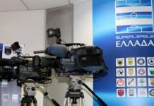 Βόμβα: Η Cosmote TV εκδήλωσε ενδιαφέρον για τη Super League!