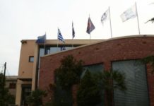 Πέρασε η Κεντρική Διαχείριση στη SuperLeague1 με 12-2 από το 2023-24!