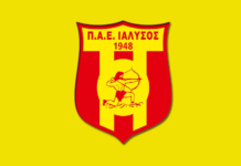 Ευχαρίστησε τη Νίκη ο Ιάλυσος για τη φιλοξενία