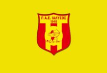 Ιάλυσος: «Ραντεβού στη Σούπερ Λιγκ 2»