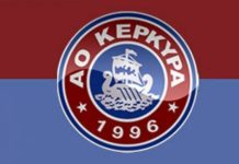 Κέρκυρα: Συμφώνησε με ομάδα για το ΑΦΜ-Πάει Σούπερ Λιγκ 2! Κέρκυρα: Συμφώνησε με ομάδα για το ΑΦΜ-Πάει Σούπερ Λιγκ 2!