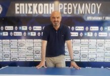 Βέλιτς: «Τρίτη ή και δεύτερη θέση, γιατί όχι;»