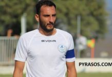 Επιστροφή Θοδωρή Παπαδόπουλου στον Πύρασο