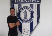 Επέστρεψε στον Ηρακλή μετά από δέκα χρόνια ο Παπαστεριανός