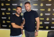 Σταμόπουλος η δεύτερη προσθήκη στην ΑΣΑ Σταμόπουλος η δεύτερη προσθήκη στην ΑΣΑ