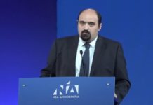 Συγχαρητήρια Πύρασου σε Τριαντόπουλο