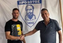 Πήρε Μπολάκη ο Ηρόδοτος Πήρε Μπολάκη ο Ηρόδοτος