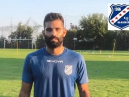 Απέκτησε Μιχάλη Κύργια η Καλλιθέα