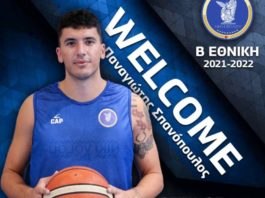 Στη Νίκη Βόλου ο Σπανόπουλος