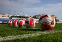 Σούπερ Λιγκ: Τηλεδιάσκεψη για πρόγραμμα των επόμενων αγωνιστικών