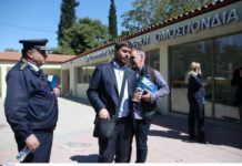 Ένταση στην Εκτελεστική της ΕΠΟ με φόντο… τη δικαίωση της ΑΕΛ στο Διαιτητικό Ένταση στην Εκτελεστική της ΕΠΟ με φόντο... τη δικαίωση της ΑΕΛ στο Διαιτητικό
