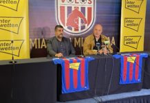 Βόλος: Παρουσίασε τη συνεργασία με Interwetten (video)