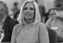 SL2: «Μαχήτρια της ζωής η Φώφη Γεννηματά» SL2: «Μαχήτρια της ζωής η Φώφη Γεννηματά»
