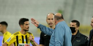 Βόλος: "Πάρτε πίσω τον ορισμό Καραντώνη"