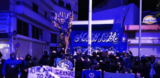 Blue Club και Blue Angels φιλοξένησαν τους οργανωμένους του ΠΑΣ Γιάννινα (photos)