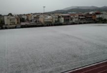 ΕΠΣΘ: Αναβολή όλων των αγώνων