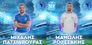 Διπλή ενίσχυση στην άμυνα για Αλμωπό