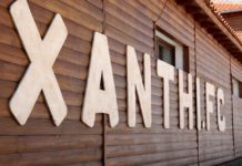 Το νέο Δ.Σ. της ΠΑΕ Ξάνθη Το νέο Δ.Σ. της ΠΑΕ Ξάνθη