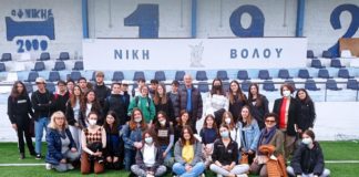 Στο "Παντελής Μαγουλάς" το 3ο ΓΕΛ Βόλου