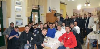 Κοπή πίτας και "οικογενειακό" γεύμα για την Κ20 της Νίκης Βόλου (pics)