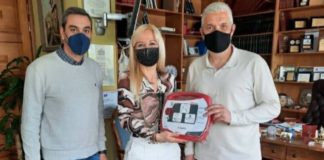Το ευχαριστώ της ΕΠΣΘ στην Περιφέρεια για την δωρεά απινιδωτή